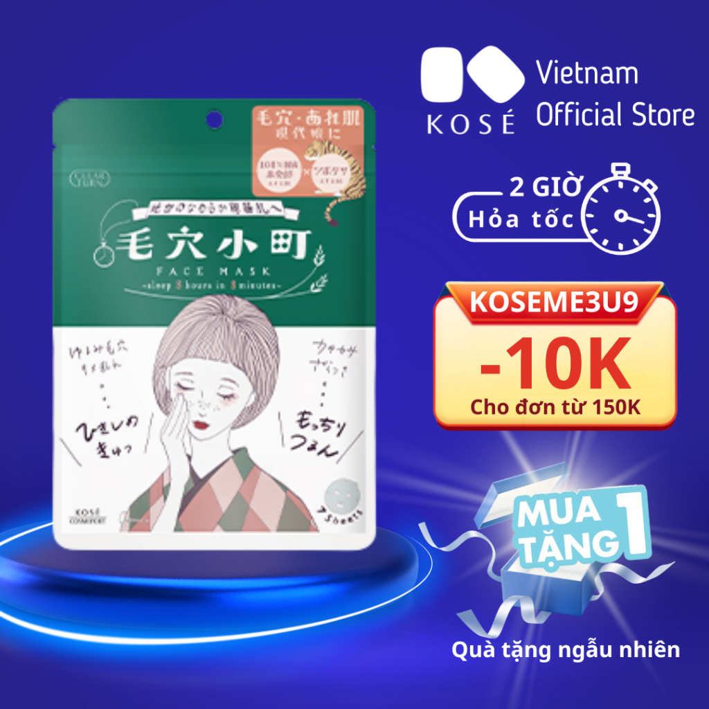Mặt Nạ Chống Lão Hóa Kosé Clear Turn Smoothing Face Mask Tái Tạo Phục Hồi Da Chiết Xuất Từ Diếp Cá Và Rau Má 7 Miếng