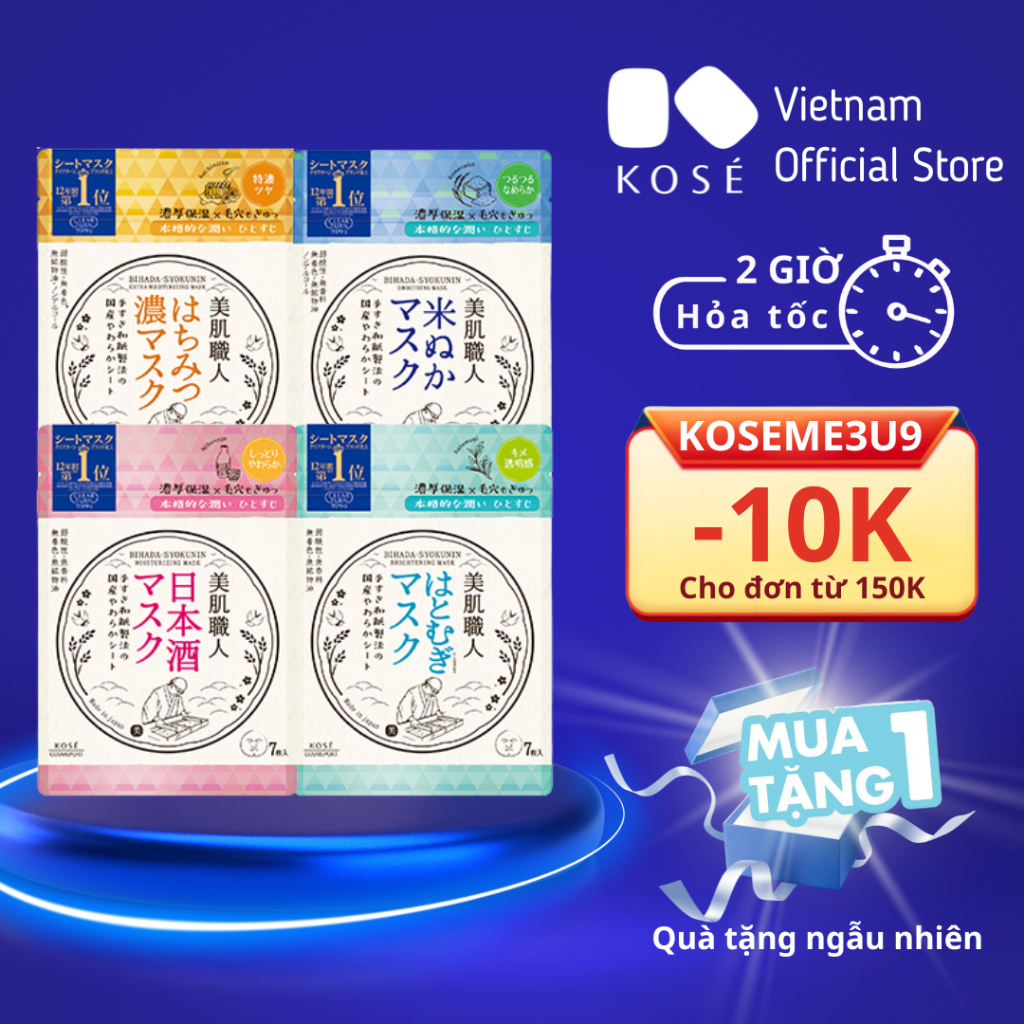 Mặt Nạ Kosé Cosmeport Clear Turn Bihada-Syokunin Mask Dệt Thủ Công Dưỡng Trắng Da Se Khít Lỗ Chân Lông 7 Miếng 97ml