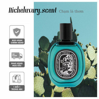 🅽🅸🅲🅷🅴 - Nước hoa Diptyque DoSon EDP LIMINTED EDITION New 2022 5ml