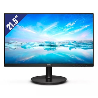 Màn hình philips 221s9/74 21.5 inch/fhd/va-lcd/vga/hdmi