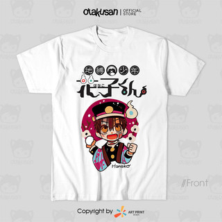 Áo thun Toilet-Bound Hanako-kun Chibi Collections ngắn tay