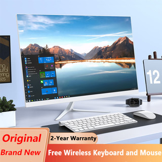 Pc gaming giá rẻ full bộ chơi game all in one 24inch pc gaming computer core i3 ram 8g ssd 512gb windows bảo hành 2 năm