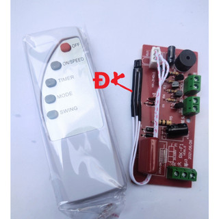 COMBO 10 BỘ ĐIỀU KHIỂN QUẠT TỪ XA BẢN TIẾNG ANH