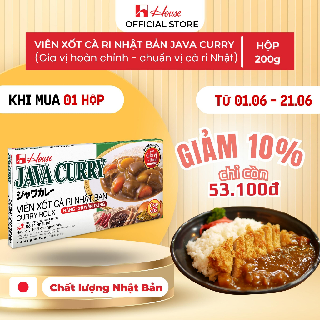 JAVA CURRY 200g – viên xốt cà ri Nhật Bản curry roux - Gia vị nấu cà ri Nhật Housefoods - Vị cay vừa - 10 khẩu phần