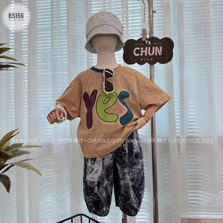BS156 -  SET pull YES x short jean giấy loang cho Bé