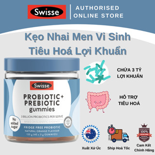 Swisse Probiotic + Prebiotic Gummies - Kẹo Nhai Men Vi Sinh Tiêu Hoá Lợi Khuẩn - 45 Viên