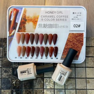 Sơn gel móng tay bóng bền , màu nâu , Sơn HONEY GIRL Sét 9 màu tặng kèm bảng màu