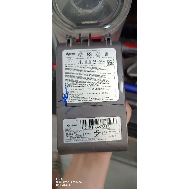 Hút bụi Pin Dyson V8 Nhật bãi