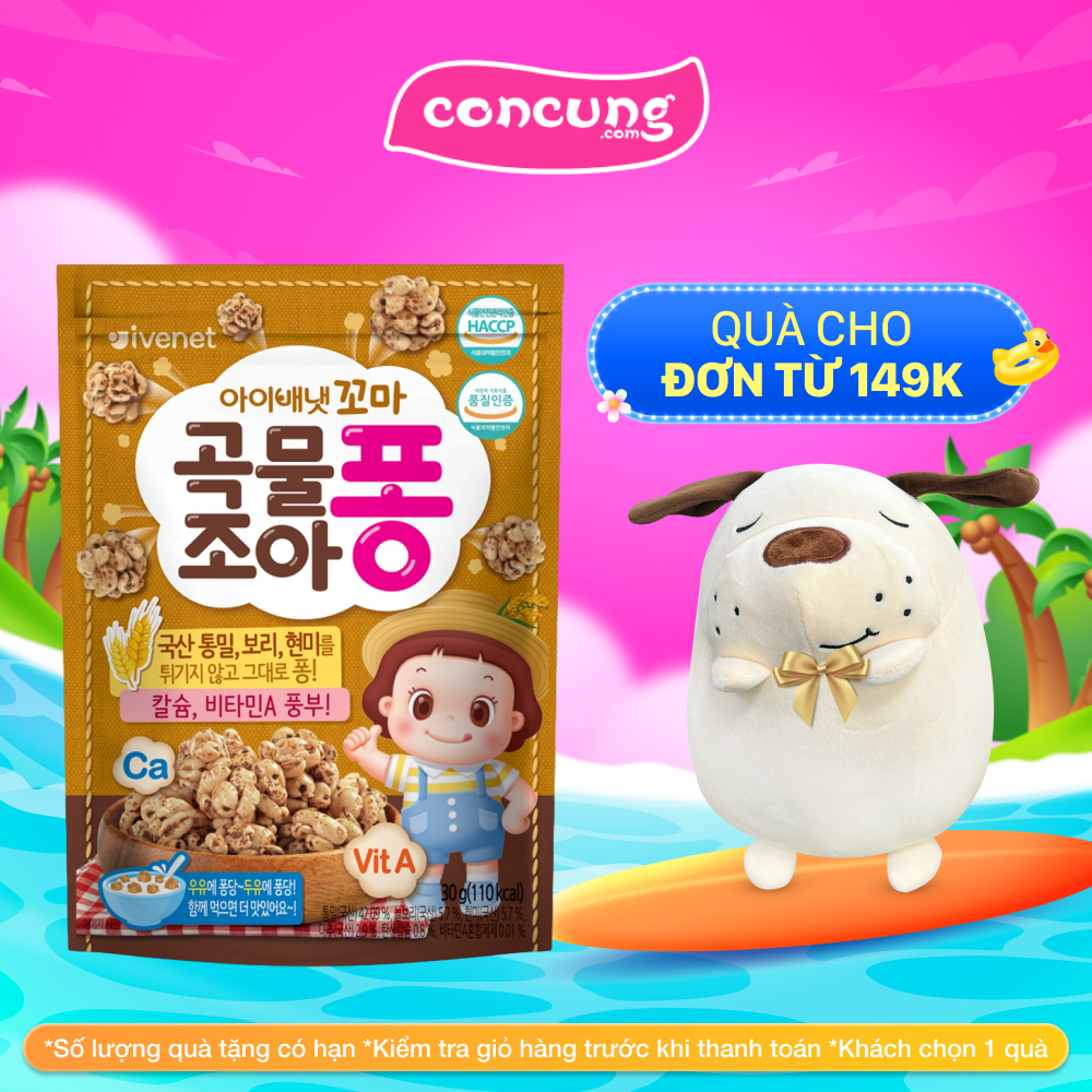 SNACK NGŨ CỐC IVENET CHO BÉ