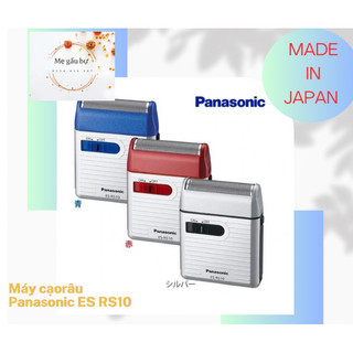 [Sẵn, Made in japan, đủ màu,video]  Máy cạo râu Panasonic  Es RS 10 nội địa Nhật
