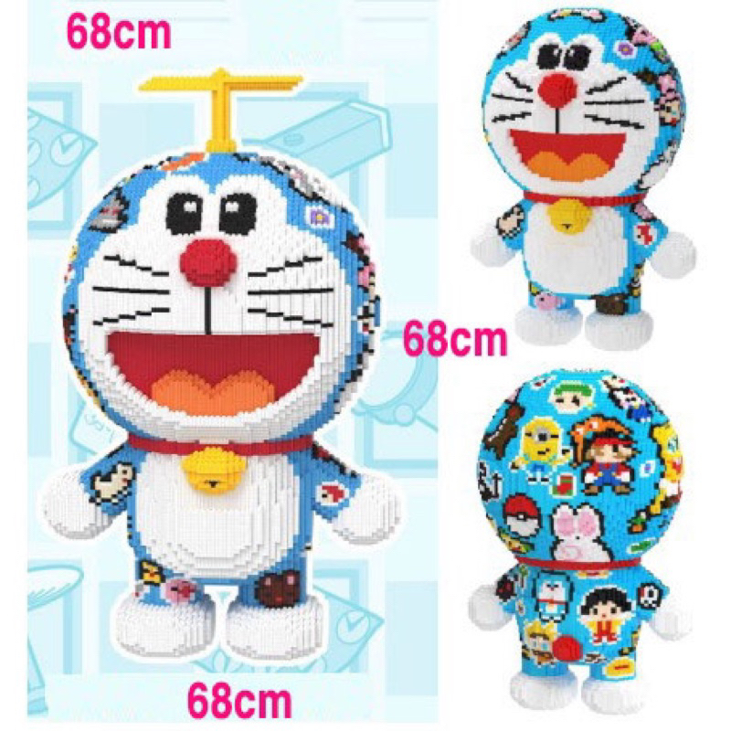 Mô hình lắp ráp Doremon chong chóng 100cm  Đồ chơi xếp hình Lego Doraemon cỡ lớn Tặng Keo B7000 110ml+ Búa +Đèn led.