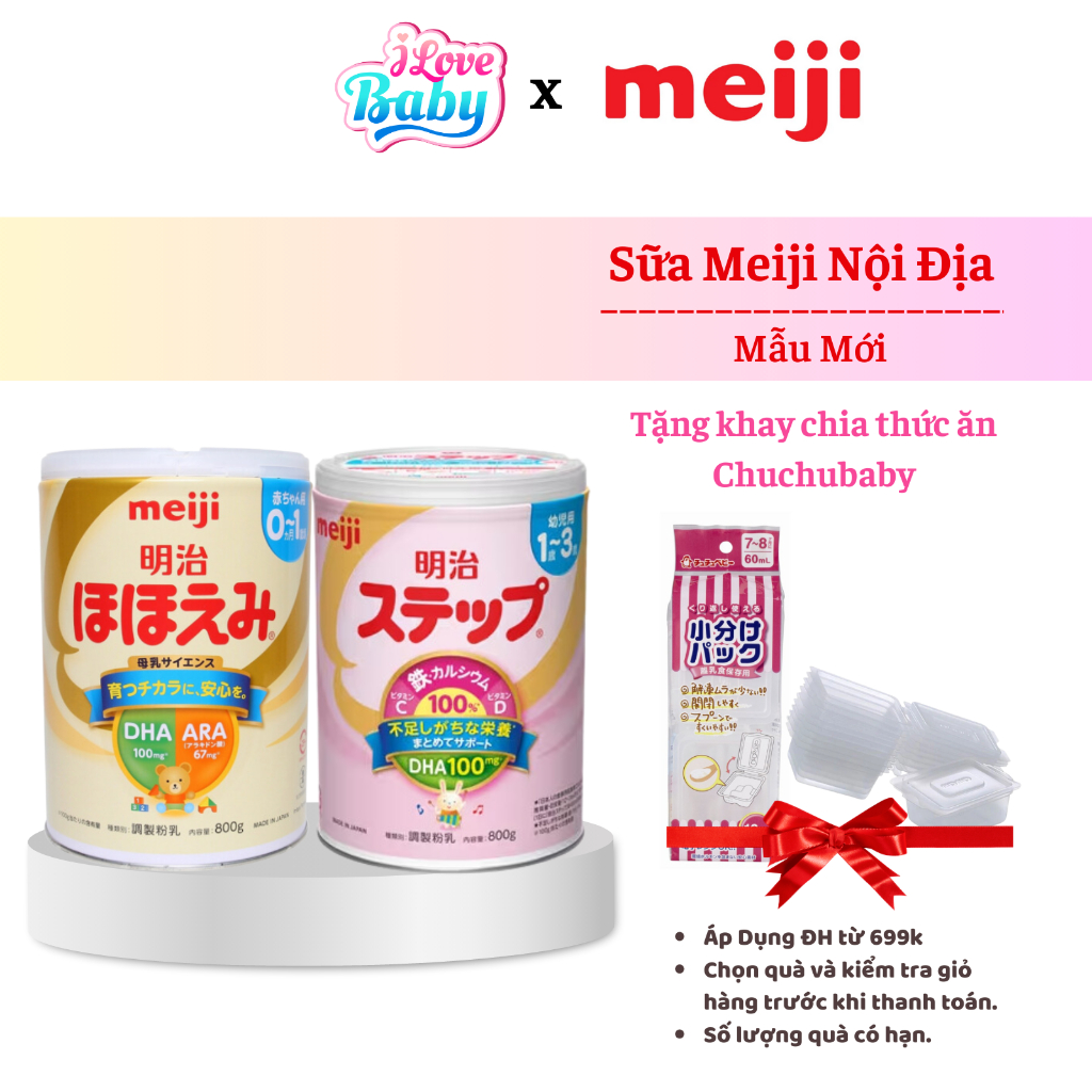 Sữa Meiji Nội Địa Số 0 - 800gr