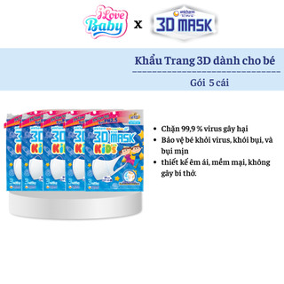 Khẩu Trang Trẻ Em Unicharm 3D Mask Kids - 5 cái/ gói - MẪU MỚI