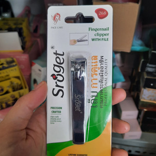 Bấm  móng tay và móng chân Sroget Thái Lan