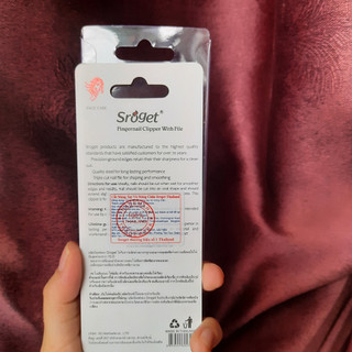 Bấm  móng tay và móng chân Sroget Thái Lan