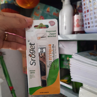 Bấm  móng tay và móng chân Sroget Thái Lan