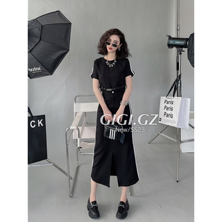 set váy thể thao nhà GiGi