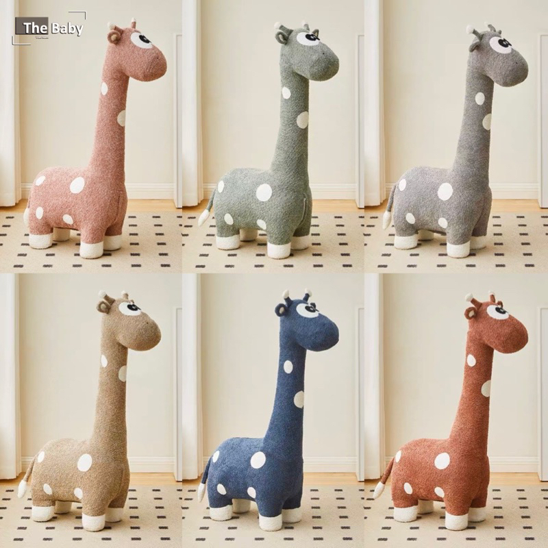 Ghế hươu cao cổ len mềm cao cấp | Giraffe Chair