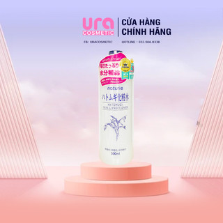 Nước hoa hồng Naturie ý dĩ cấp ẩm, làm sáng da lành tính Nhật Bản [ hàng cty ]