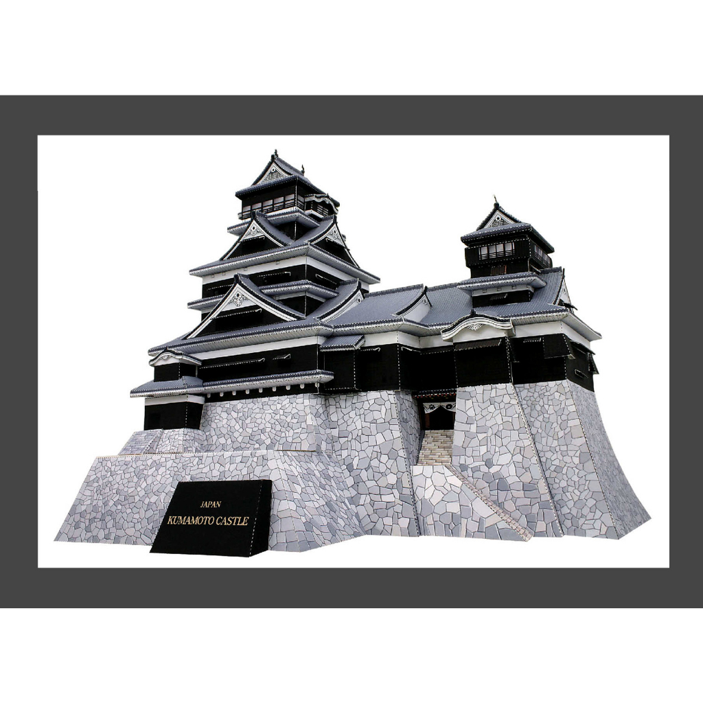 Bộ lắp ghép mô hình giấy 3D kiến trúc lâu đài nước Nhật - Lâu đài Kumamoto
