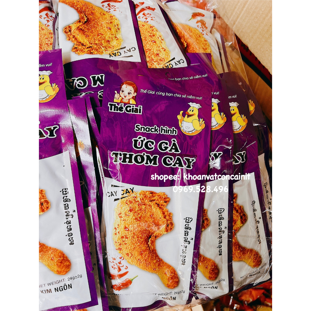 Snack ức gà thơm cay gói tím Thế Giai 24g