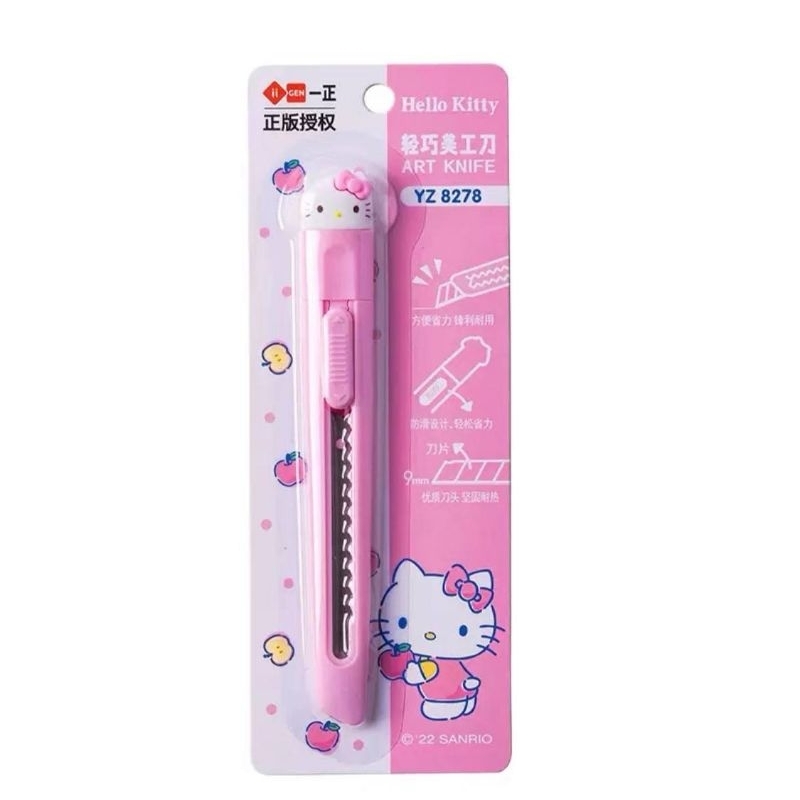 🌸DAO RỌC GIẤY HELLO KITTY🌸