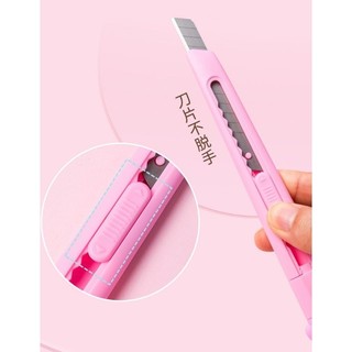 🌸DAO RỌC GIẤY HELLO KITTY🌸