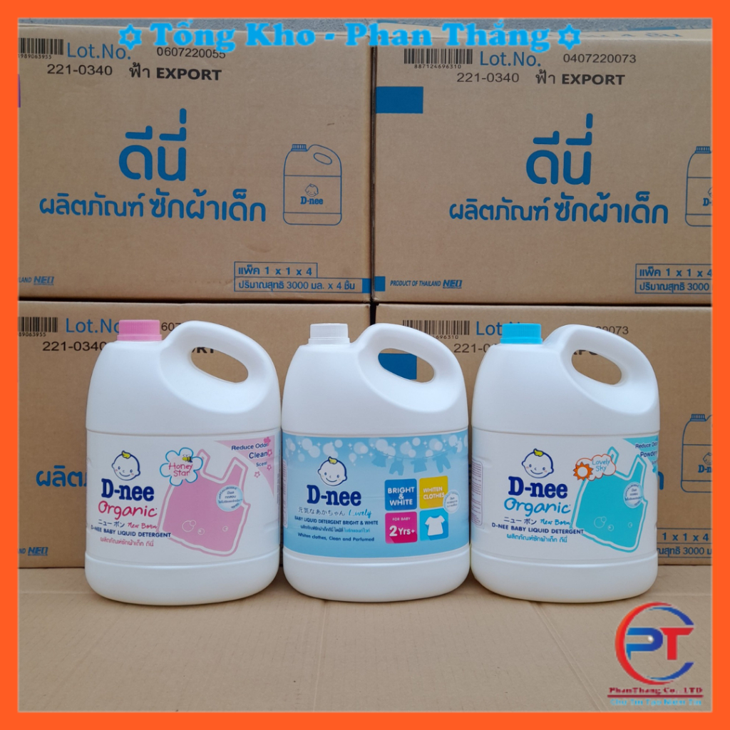 Nước Giặt Dnee 3000ml Thái Lan, Hàng Chính Hãng Nhập Khẩu, Đậm Đặc, Thơm Dịu, An Toàn Cho Bé