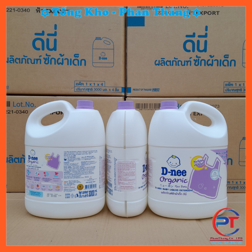 Nước Giặt Dnee 3000ml Thái Lan, Hàng Chính Hãng Nhập Khẩu, Đậm Đặc, Thơm Dịu, An Toàn Cho Bé