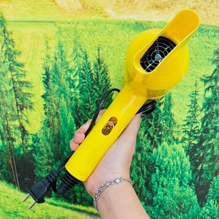 Máy Sấy Tóc Vịt Vàng