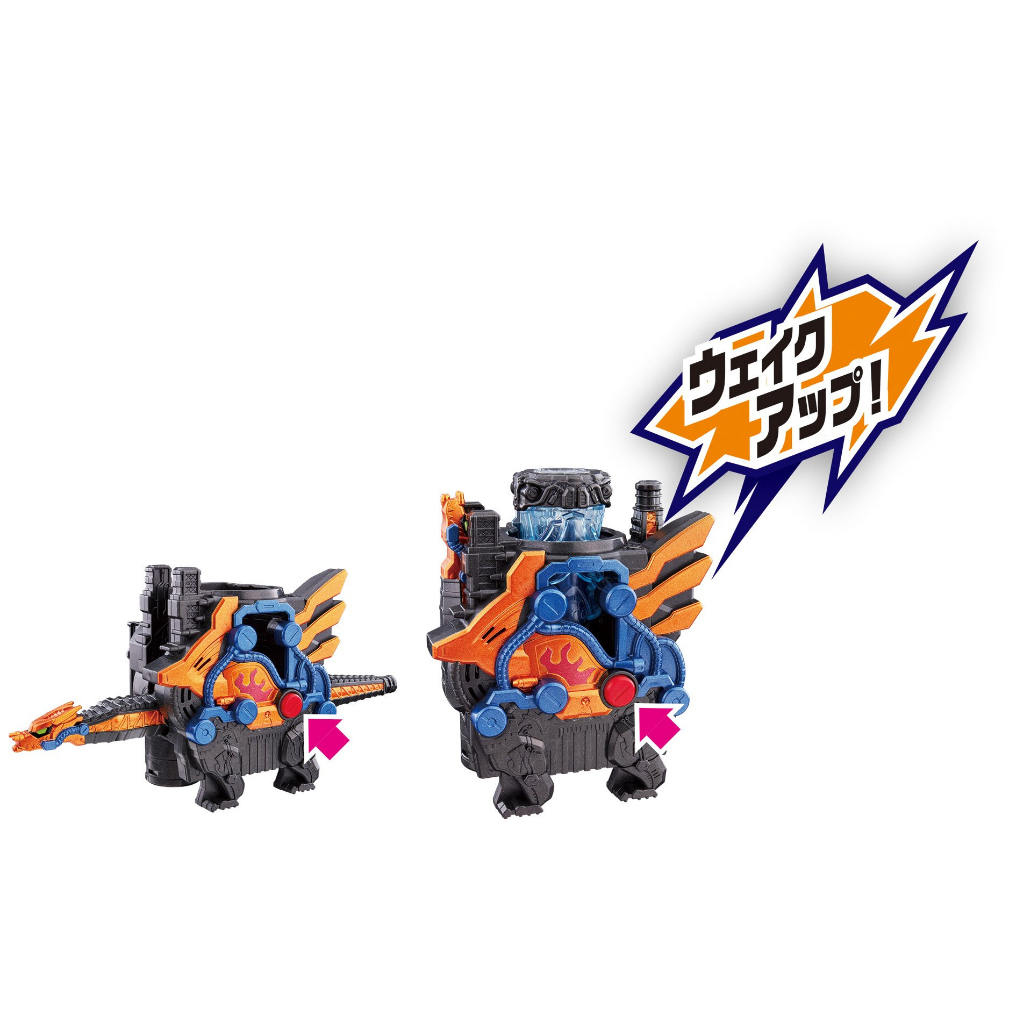 MÔ HÌNH DX CROSS-Z DRAGON SUPER