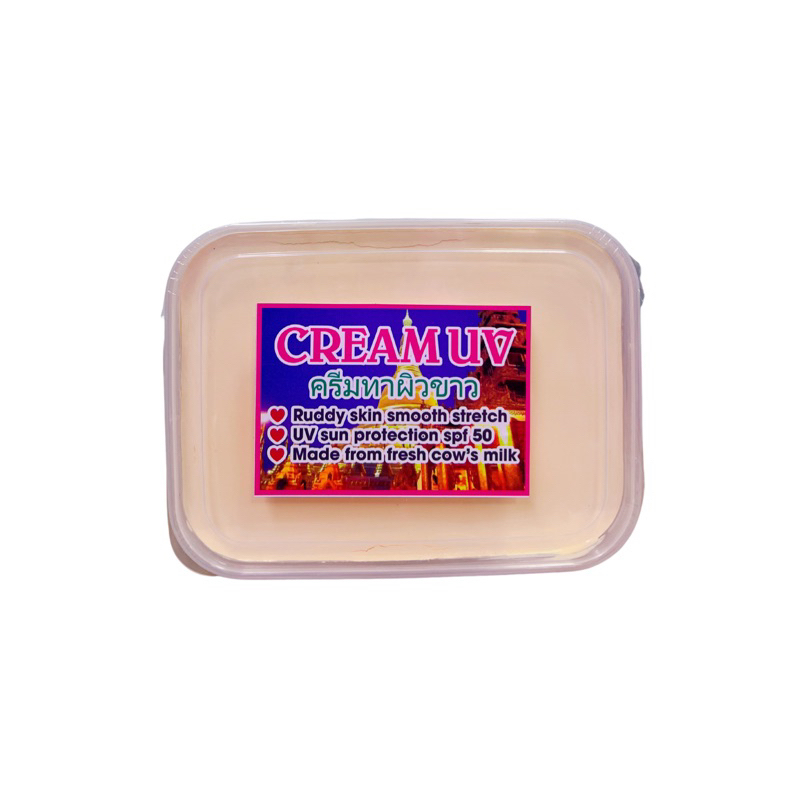 lẻ hộp 1 kilogram kem cốt thái vàng