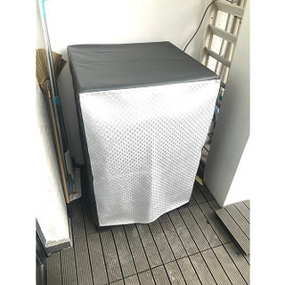 Áo trùm máy giặt electrolux