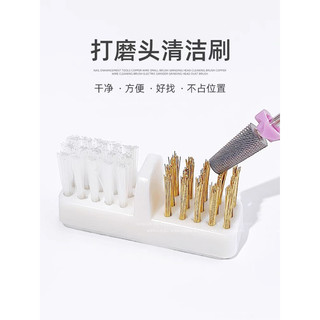 Bàn chải vệ sinh đầu mài