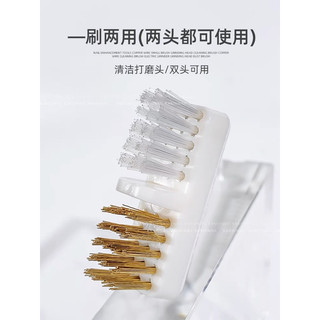 BÀN CHẢI VỆ SINH ĐẦU MÀI