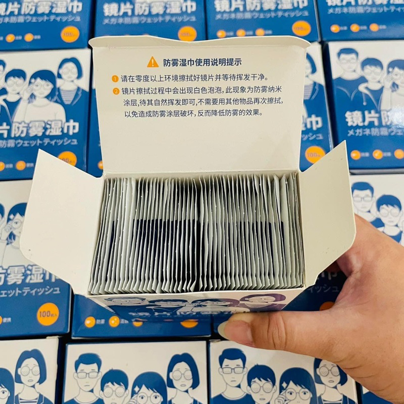 Giấy Lau Kính Nano Hộp 100 Miếng