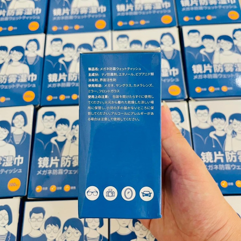 Giấy Lau Kính Nano Hộp 100 Miếng