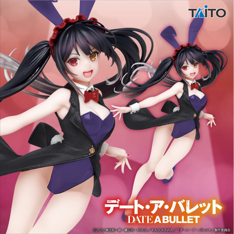 Mô hình date a bullet chính hãng taito : Tokisaki kurumi bunny ver
