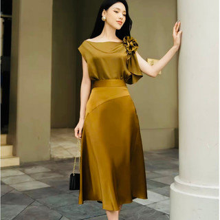 Đầm elise áo chân váy elise