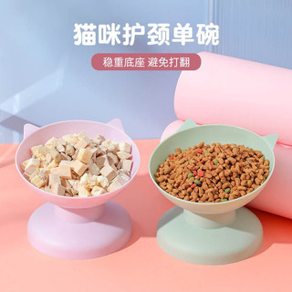Bát ăn chống gù nghiêng 15 độ cho chó mèo