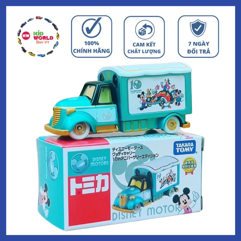 Xe mô hình Tomica Box Disney Motors Tải. MS: 737.