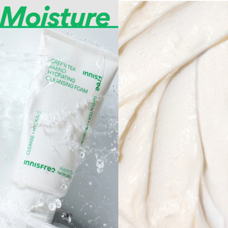 Sữa rửa mặt INNISFREE