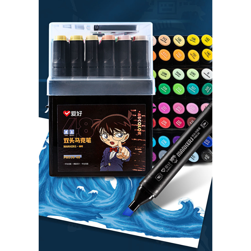 Bút Marker Aihao Phiên Bản Conan Tuyệt Phẩm Mới Đầu Mềm 36 Màu Dùng Để Tô Màu Vẽ Anime Highlight Chân Dung Mỹ Thuật