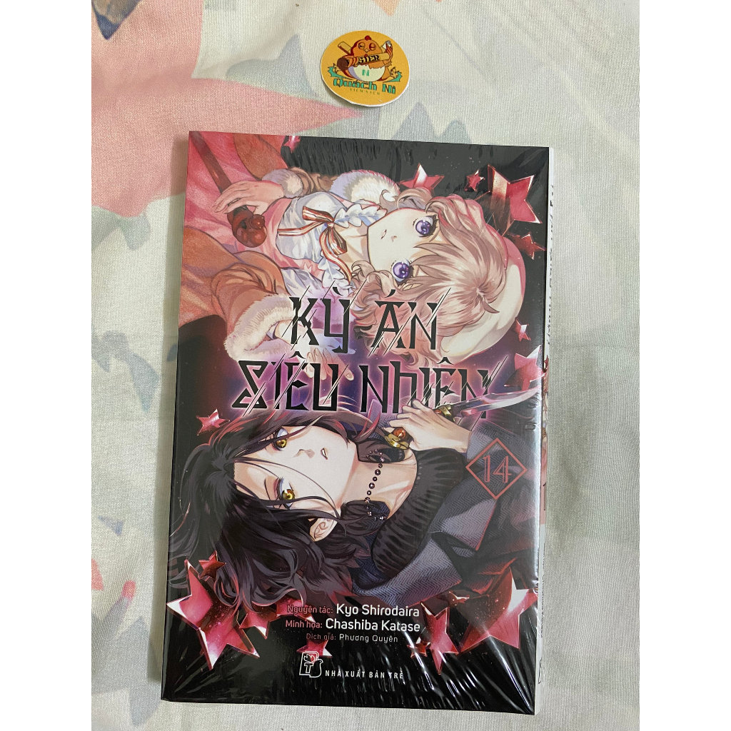 Truyện tranh - Kỳ Án Siêu Nhiên - lẻ tập