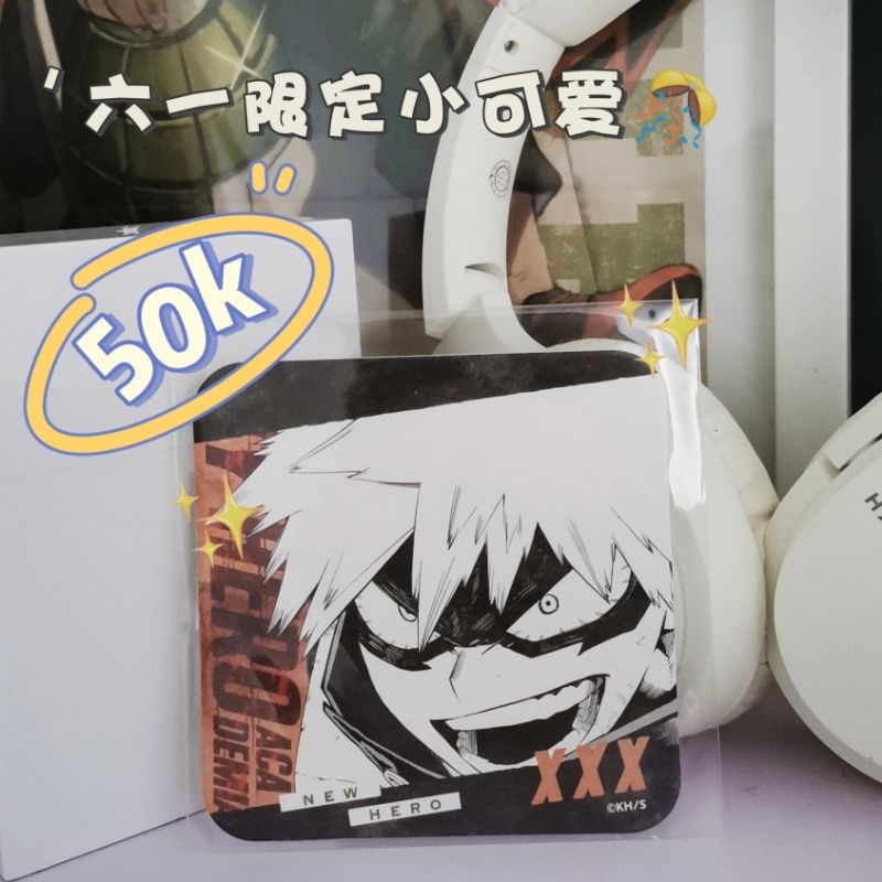Coasta - Postcard Học viện anh hùng MHA Bakugou Katsuki