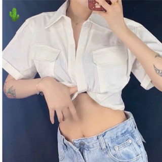 Áo Sơ Mi Xoắn Eo Kate Mát Xịn B5UP
