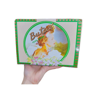 lẻ hộp 5g AC mỹ ( butae )