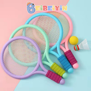 Vợt đánh tennis kèm 1 quả bóng tennis và 1 quả cầu lông cho bé - vợt cầu lông trẻ em- đồ chơi tintin