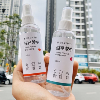 Xịt thơm quần áo fabric perfume hàn quốc 250ml