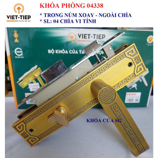 Khóa tay gạt phòng ngủ việt tiệp 04338 - bh 3 năm
